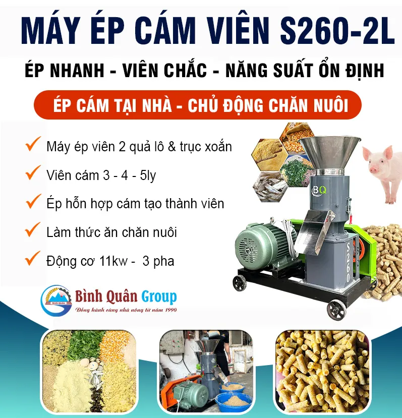may-ep-cam-vien-s260-2l_result